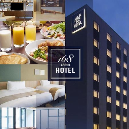 Iroha Grand Hotel Matsumoto Eki-Mae Eksteriør bilde