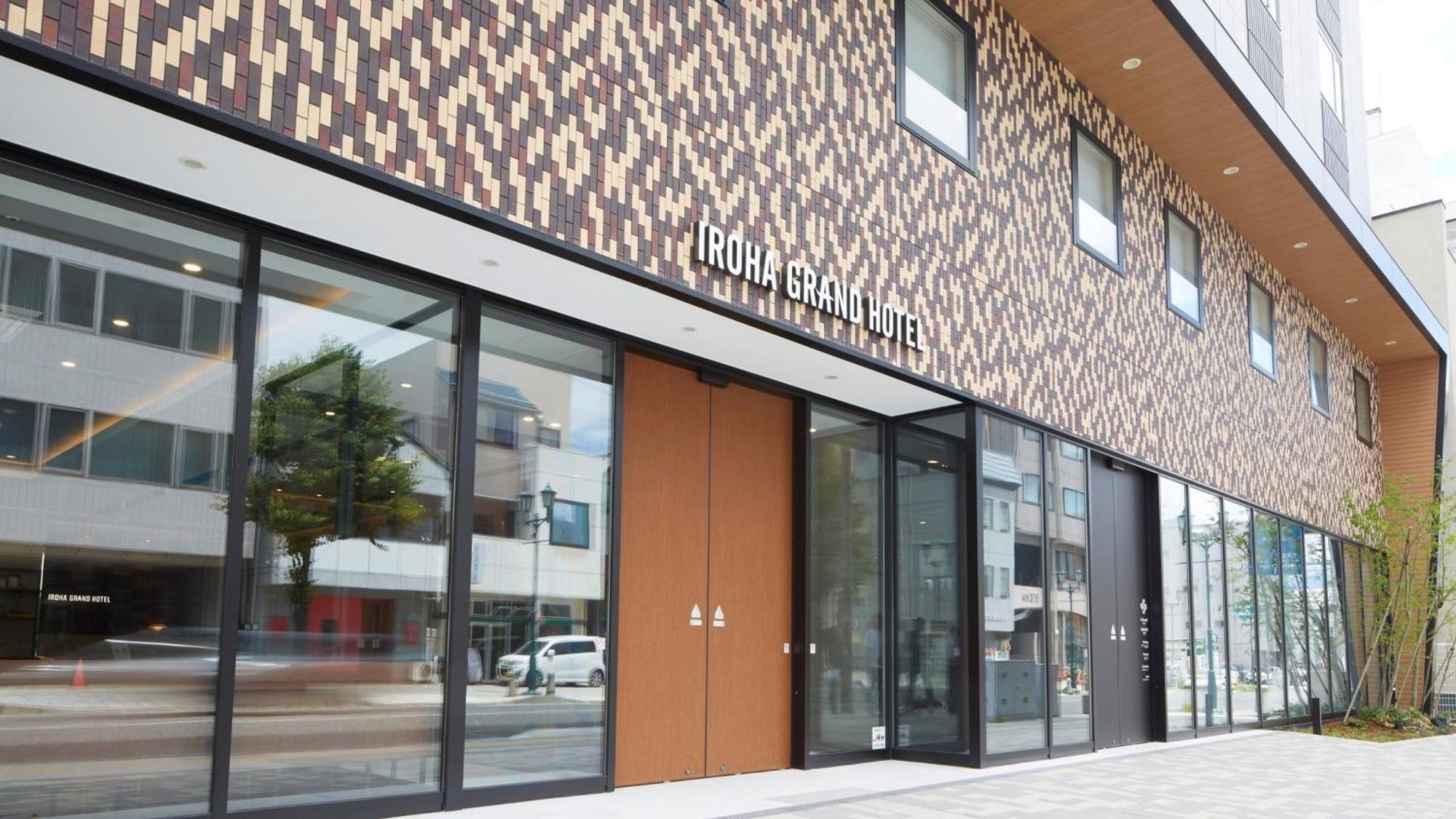 Iroha Grand Hotel Matsumoto Eki-Mae Eksteriør bilde