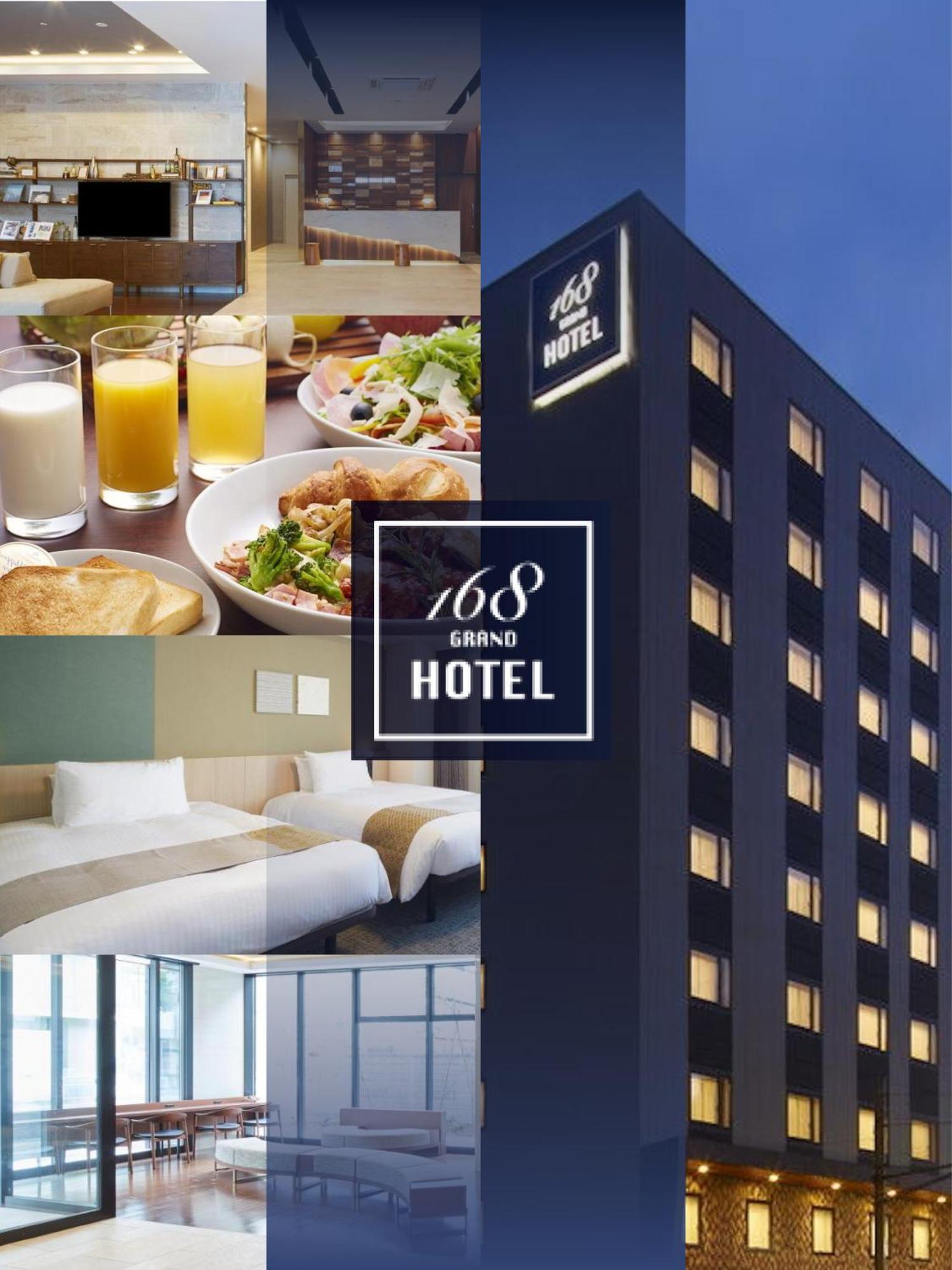 Iroha Grand Hotel Matsumoto Eki-Mae Eksteriør bilde
