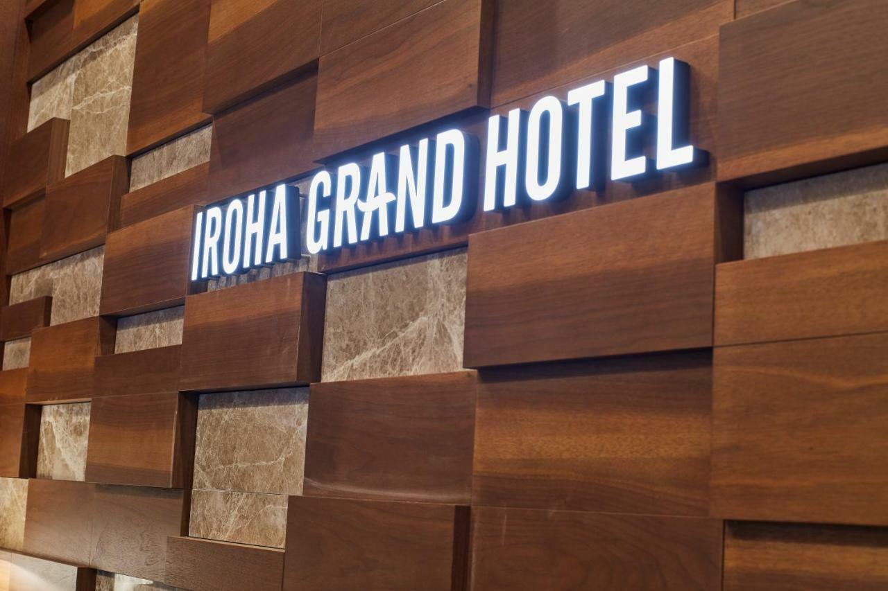 Iroha Grand Hotel Matsumoto Eki-Mae Eksteriør bilde
