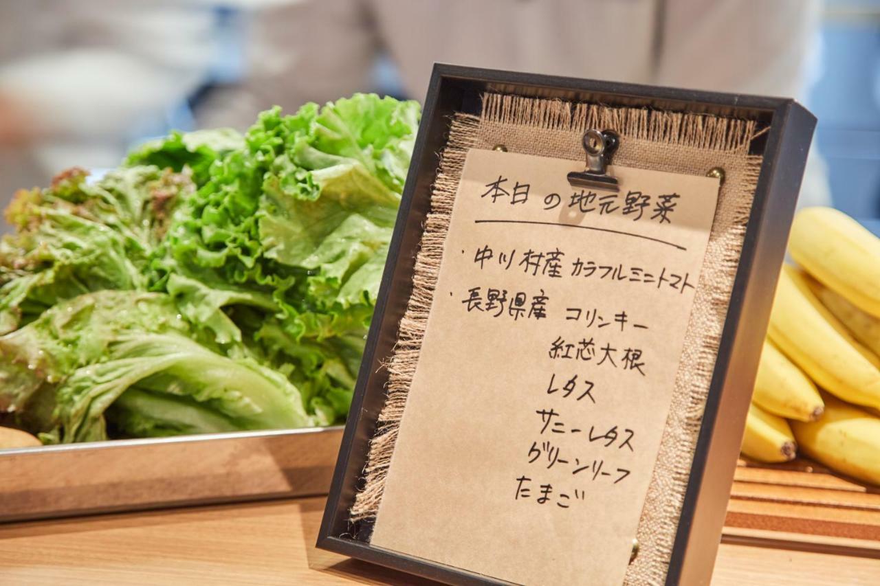 Iroha Grand Hotel Matsumoto Eki-Mae Eksteriør bilde